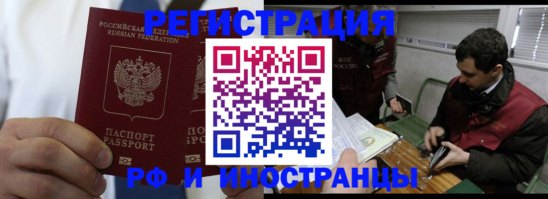 форма 3 в Ворсме